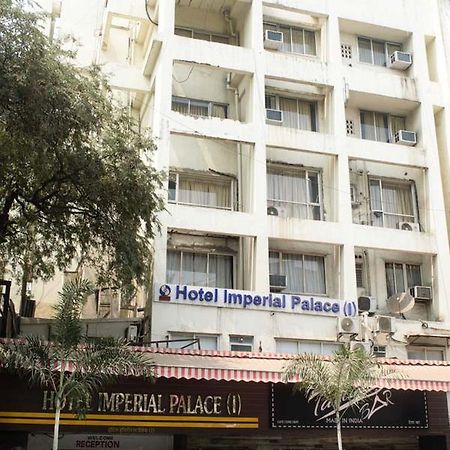 Hotel Imperial Executive, Andheri Bombay Eksteriør billede