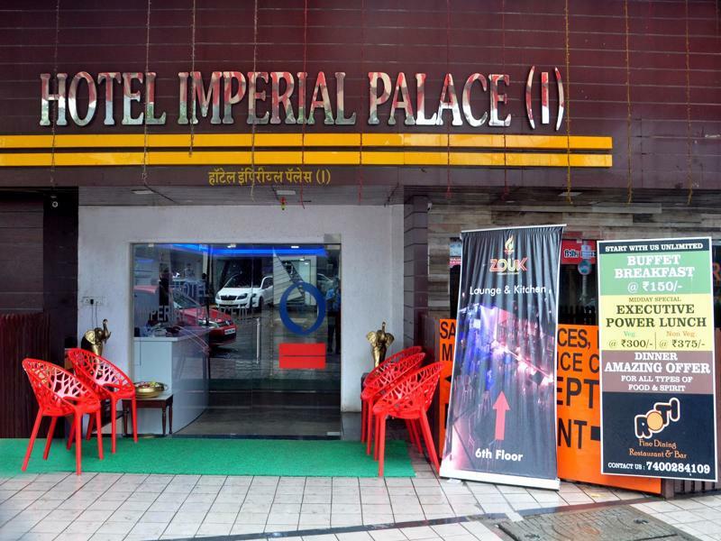 Hotel Imperial Executive, Andheri Bombay Eksteriør billede